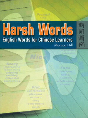 cover image of Harsh Words